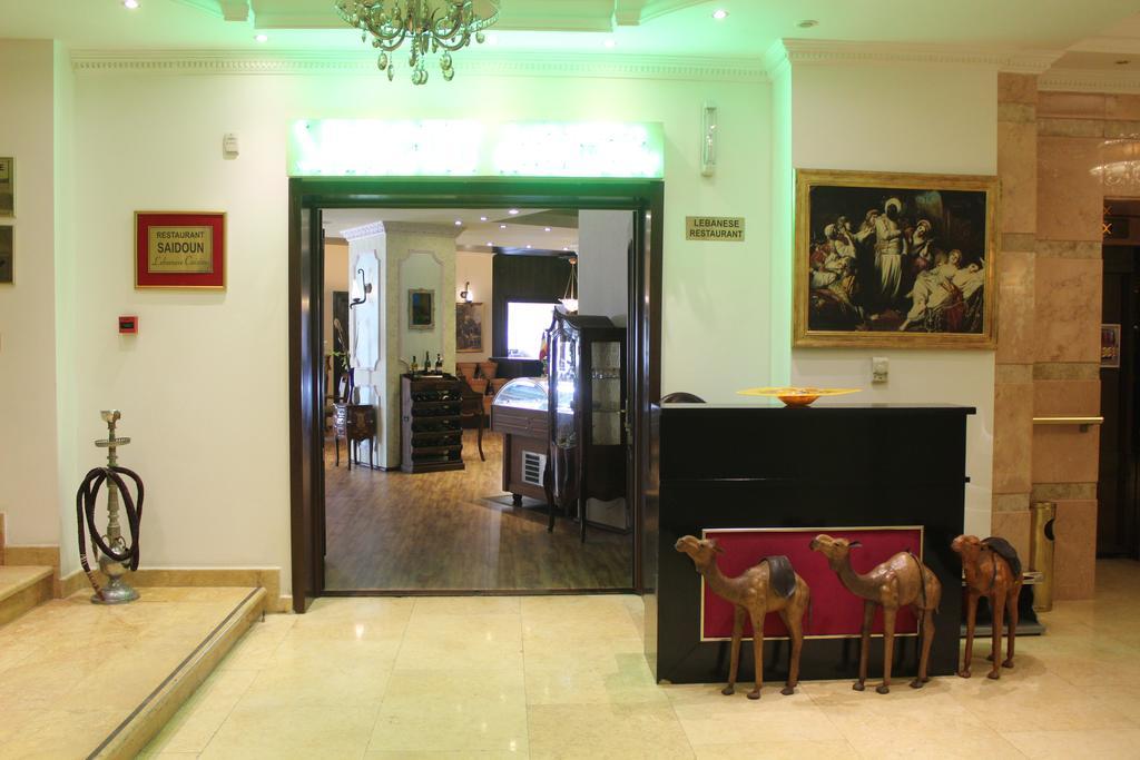 Hotel Phoenicia Grand