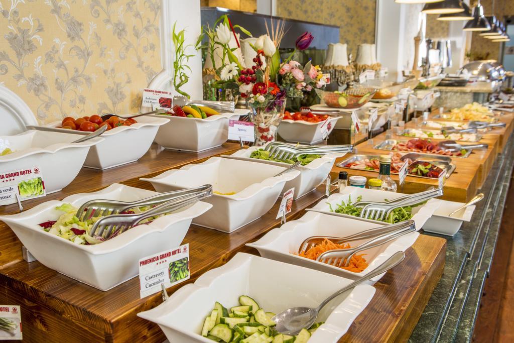 Hotel Phoenicia Grand 4*